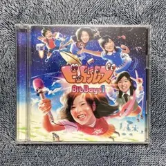 ビットルズ Bit Days1