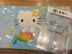【一番くじ】ハローキティ当りくじ ローソン