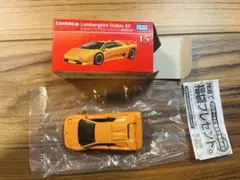トミカ　訳あり　まとめ売り 2026年最新】訳ありトミカの人気アイテム - メルカリ