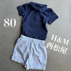 H&M 半袖 ロンパース 西松屋 ショートパンツ セット サイズ80