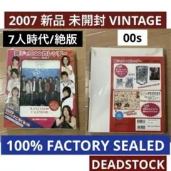 Item thumbnail for item 56739327-61b0-485b-b007-175f1b1d2b62