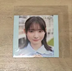 ニアジョイ 山野愛月 ブルーハワイレモン HMV 特典