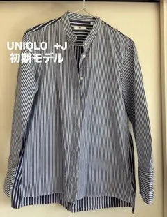 UNIQLO +J スーピマコットンスタンドカラーストライプシャツ M
