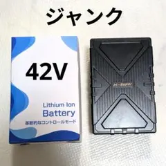 新品 WALRIC 空調服 ファン バッテリー セット YLD-091 - メルカリ
