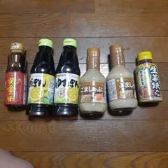 焼肉のたれ、ゆずぽん、ごましゃぶ、しょうが焼きのたれセットのサムネイル