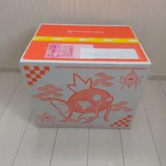 ピカピカボックス 2026 - メルカリ