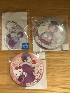 2026年最新】折原臨也の人気アイテム - メルカリ