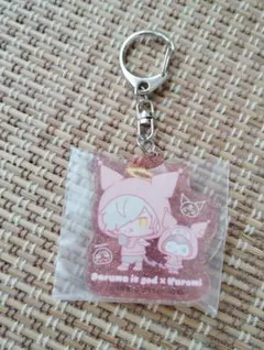 だるまいずごっど キーホルダー