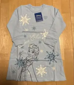 Item thumbnail for item c94e7e74-5a21-47fc-b1fe-5a9ea59feb7e