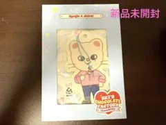 スキズ CHOCOLATE FACTORY Jiniret ジニレット