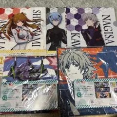 新世紀エヴァンゲリオン 一番くじ　タオル　ファイルセット