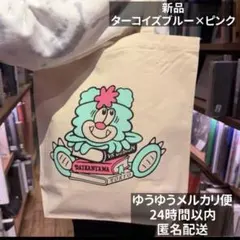 限定値下】VERDY 代官山蔦屋 NIGOトートバッグ ターコイズブルー　ピンクのサムネイル