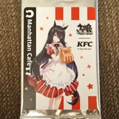 ウマ娘 ケンタッキー コラボカード マンハッタンカフェ