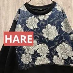 【美品】HARE 高級花柄シャガード オーバーサイズダンボールスウェット 古着