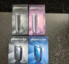 箱有り Ploom Aura & Cube 電子タバコ本体 4個 3色セット