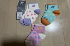 New Balance キッズ靴下セット 3足 13-19センチ