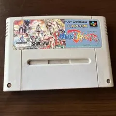 マッスルボマー