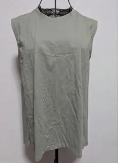 Item thumbnail for item b8cbddd2-5d82-44c4-8be3-1af609925708