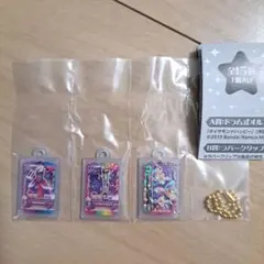 アイカツ　グッズコレクション3　美月　トライスター　チャーム　ガチャガチャ