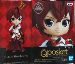 ツイステ Qposket petit リドル