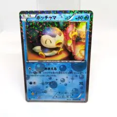 ポッチャマ　sc シャイニーコレクション　ポケモンカード　傷有り