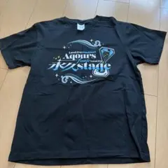 ラブライブ！サンシャイン Aqours Finale Tシャツ ウルトラサイズ