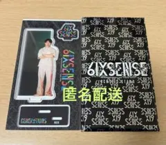 2025年最新】アクリルスタンドの人気アイテム - メルカリ