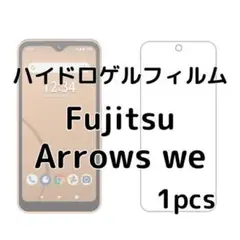 ハイドロゲルフィルム Fujitsu Arrows we 1枚 n4