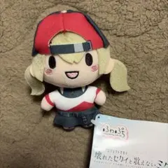 2025年最新】小豆沢こはねグッズの人気アイテム - メルカリ