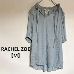 早い者勝ち✨RACHEL ZOE 【M】 ライトブルー チュニック 春 夏