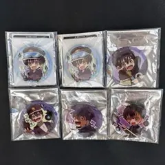 2025年最新】地縛少年花子くん つかさ 缶バッジの人気アイテム