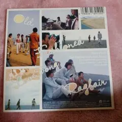 RAG FAIR Old Fashioned Love Song TTCC-