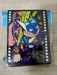 ポケモンカードゲーム デッキシールド プレミアム・グロス ゲッコウガ