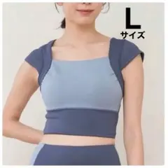 新品タグ付 SUKALA スカーラ　Lサイズ