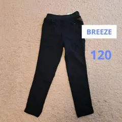 ●BREEZE● ロングパンツ ブラック