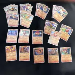 ポキモンカードセット　ノーマルオレンジ　33枚セット