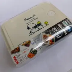 スヌーピー スチーム式ランチボックス 500ml