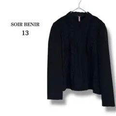 美品【SOIR BENIR】ノーカラージャケット　ブラックフォーマル　冠婚葬祭