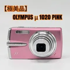2026年最新】OLYMPUS μ 1020の人気アイテム - メルカリ
