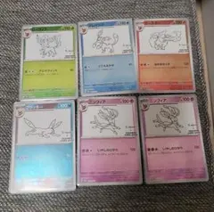 2025年最新】長場リーフィアの人気アイテム - メルカリ