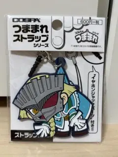 2025年最新】遊戯王ZEXAL つままれの人気アイテム - メルカリ