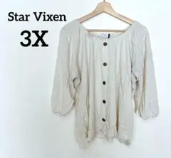Star Vixen【3X】 クリーム色 ７分袖シャツ裾絞り　　ボタンレディース