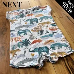 next baby アニマルデザインロンパース 90cm