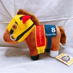 競馬ぬいぐるみ　デュランダル Amazon.co.jp: サラブレッドコレクション ぬいぐるみ