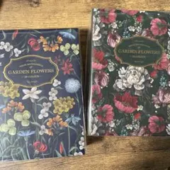 ブックボックス