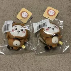 ちいかわ　たぬきだもんくじ　C賞ちいかわ　２点セット