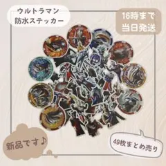 Item thumbnail for item cbac93a7-1fdb-4e74-be3b-0c39976a6ffc