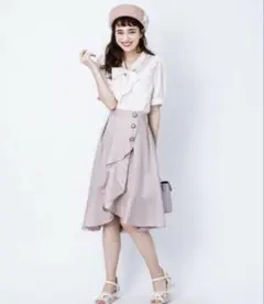 axes femme アクシーズファム ロングスカート 釦付ラッフルスカート