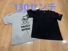 キッズ✳︎Tシャツ2枚セット✳︎130センチ
