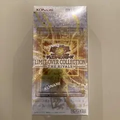 【シュリンク付き】遊戯王 LIMIT OVER COLLECTION 1BOX